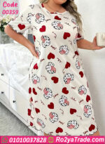 كاش مايوه حريمي