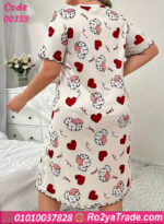 كاش مايوه حريمي