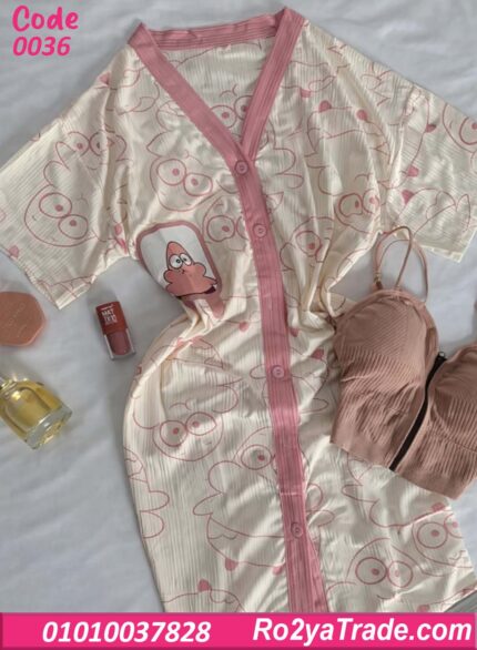 كاش مايوه بيتي صيفي بيج سايز