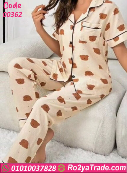 بيجامة حريمي صيفي