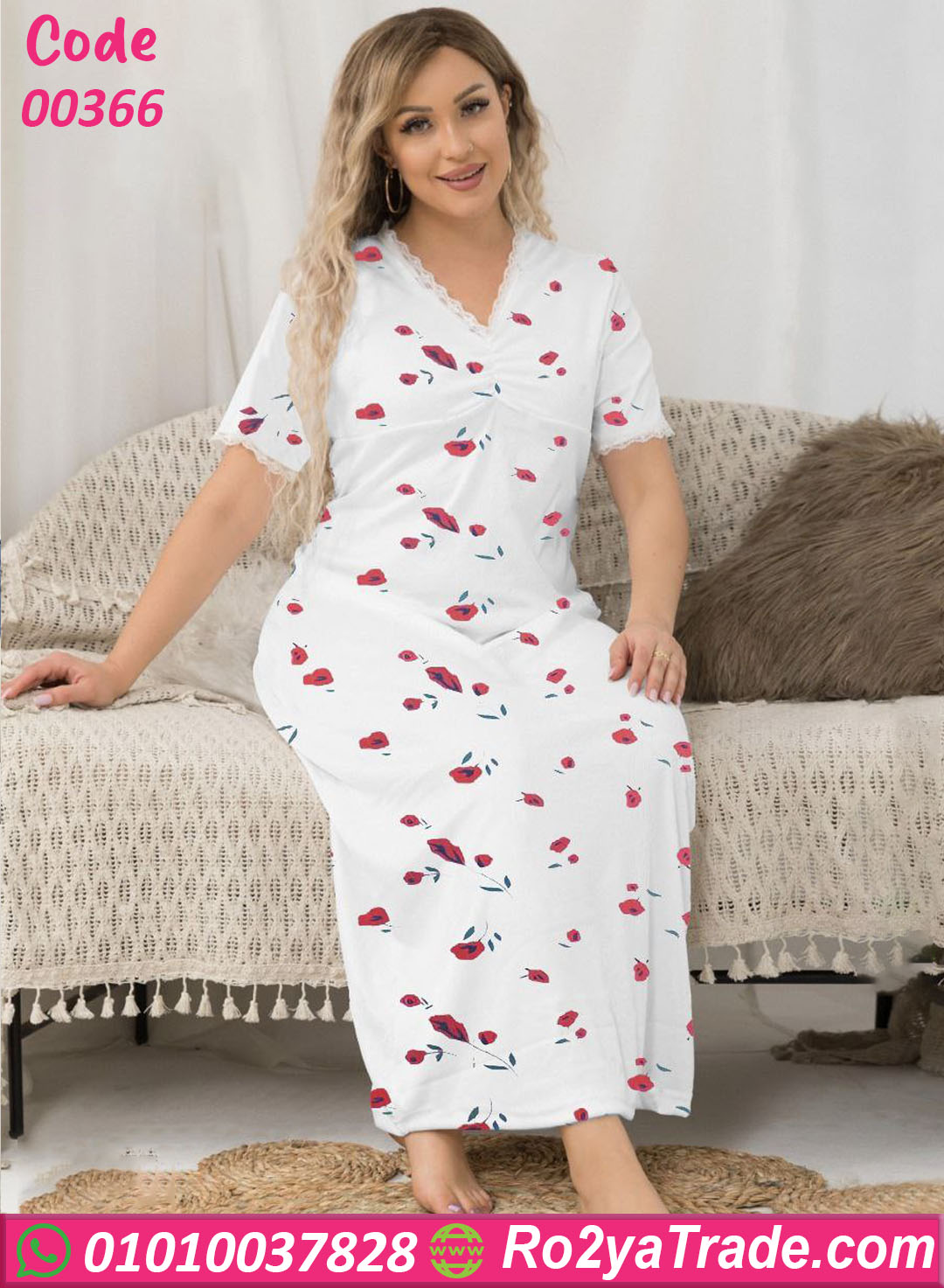 00366 كاش مايوه حريمي طويل – كود 00366 - الصورة 1