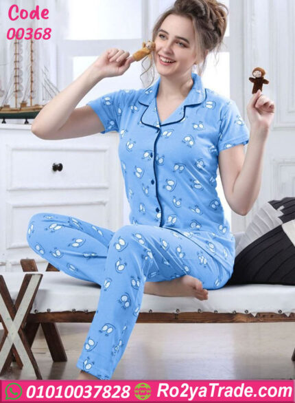 بيجامة حريمي صيفي