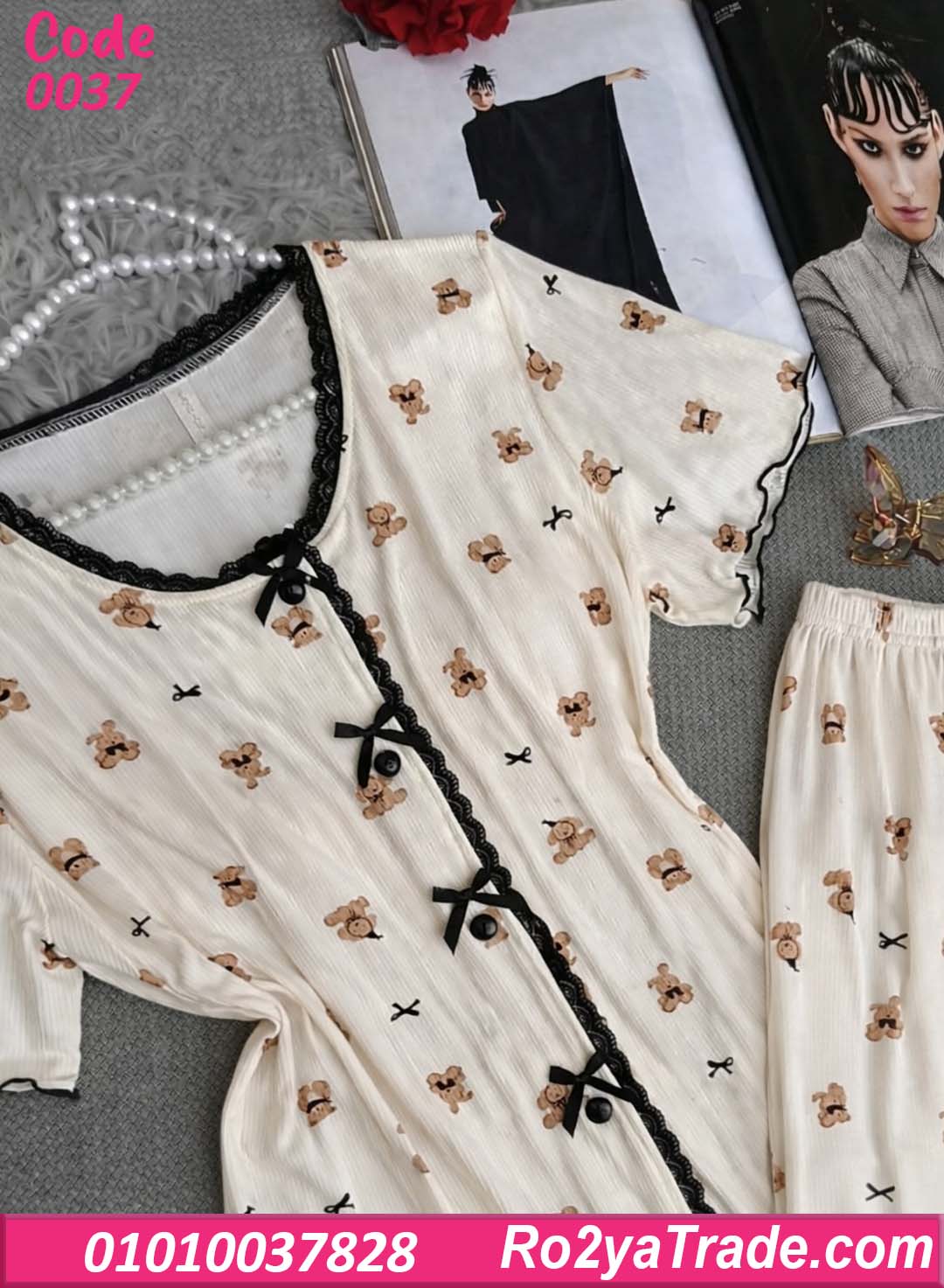 0037 بيجامة صيفي حريمي بيج سايز