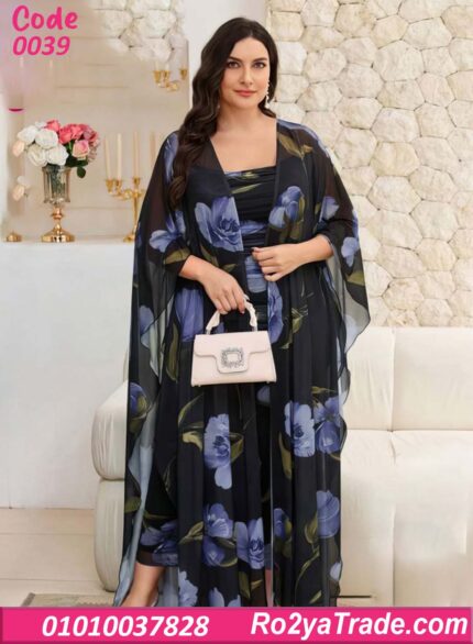 كاش مايوه بيتي صيفي بيج سايز