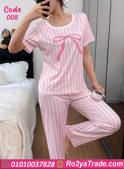 بيجامة صيفي حريمي