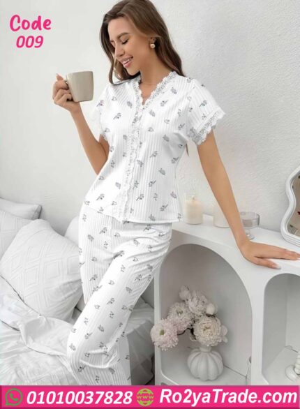 بيجامة صيفي حريمي