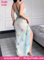 لانجري طويل