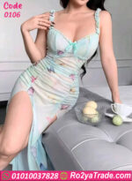 لانجري طويل