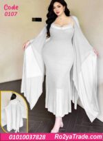 لانجري طويل قطعتين