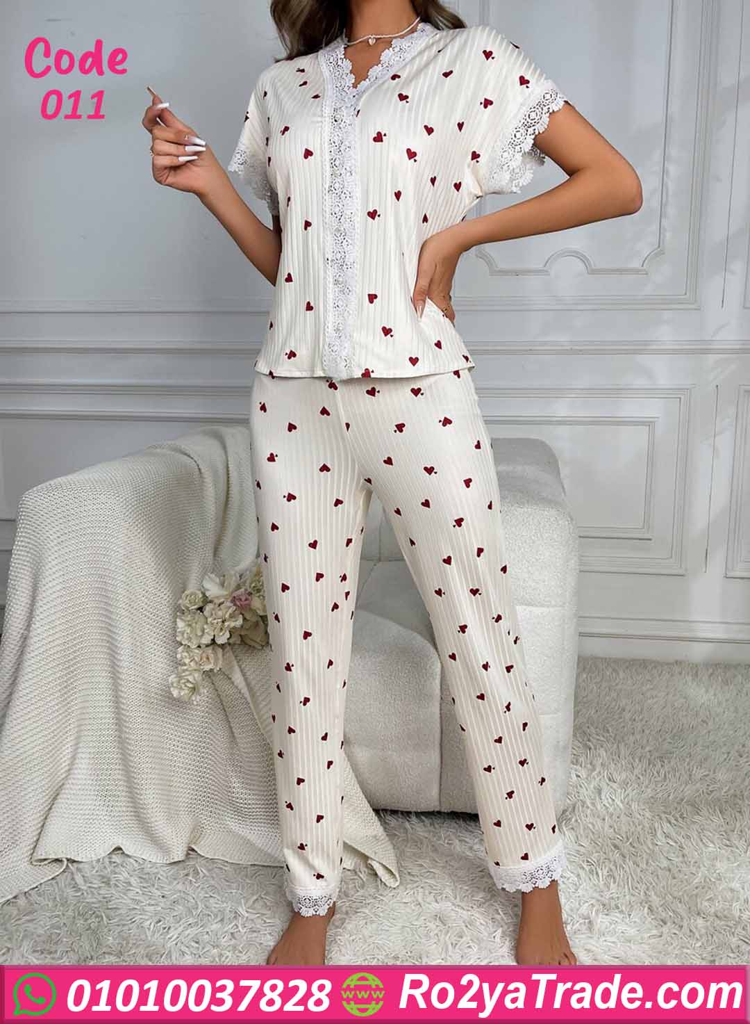 011-5 بيجامة صيفي حريمي