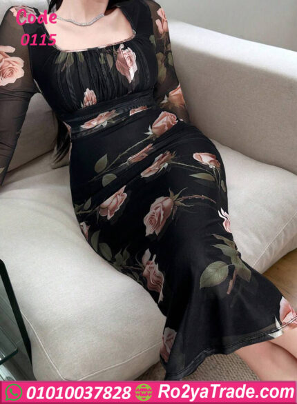 دريس صيفي طويل مشجر