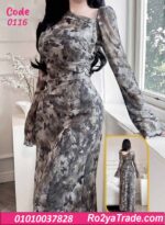 دريس صيفي طويل مشجر