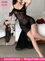 لانجري طويل