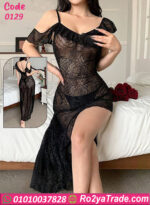 لانجري طويل