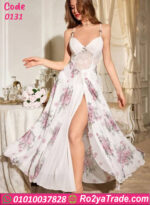 لانجري طويل