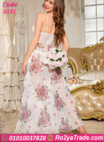 لانجري طويل