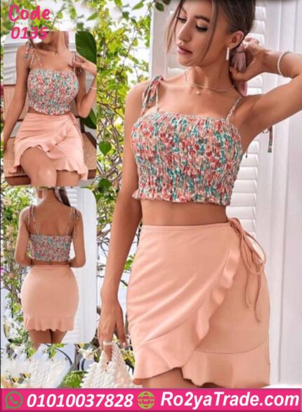 لانجري ميني جيب حريمي