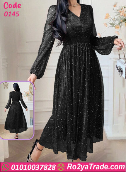 دريس صيفي طويل