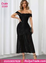 دريس صيفي طويل