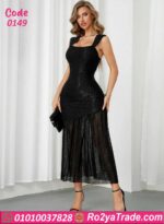 دريس صيفي طويل