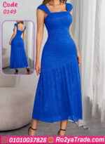 دريس صيفي طويل