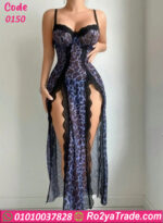 لانجري طويل تايجر 0150