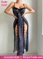 لانجري طويل تايجر 0150