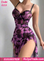 لانجري طويل فلورال