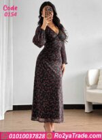 دريس ورد طويل