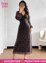 دريس ورد طويل