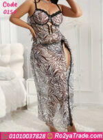 لانجري تايجر طويل