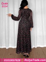 دريس ورد طويل