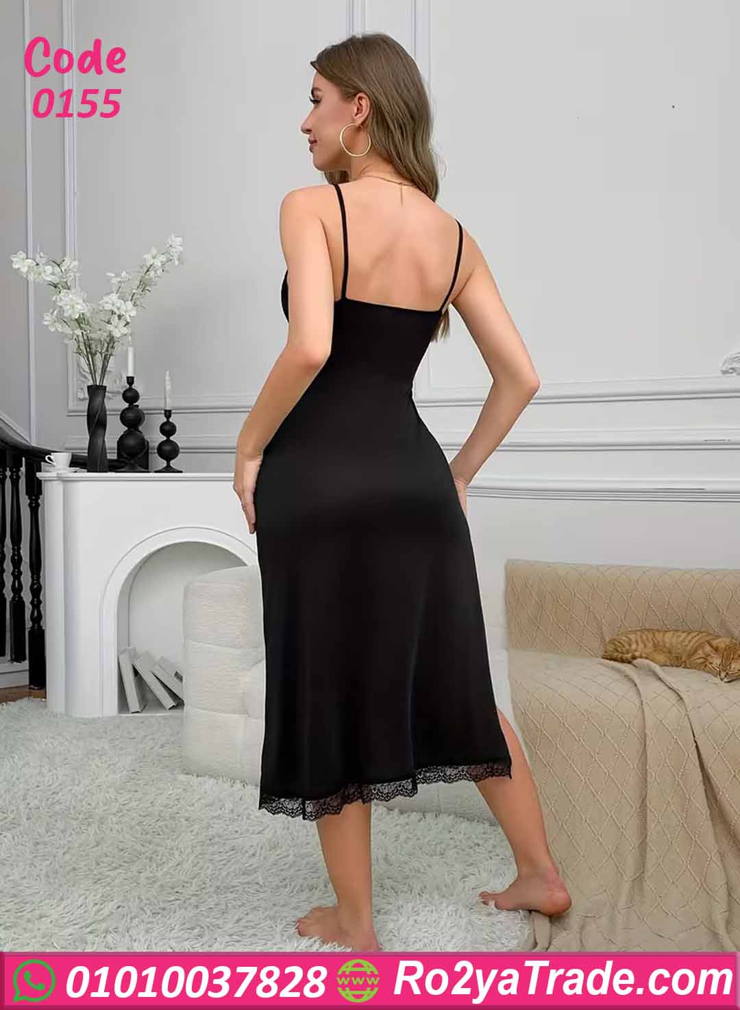 لانجري دانتيل طويل