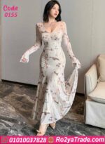 دريس كم طويل