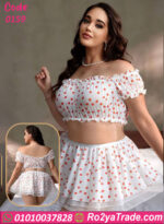 لانجري ميني جيب