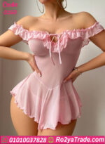 لانجري قصير حريمي