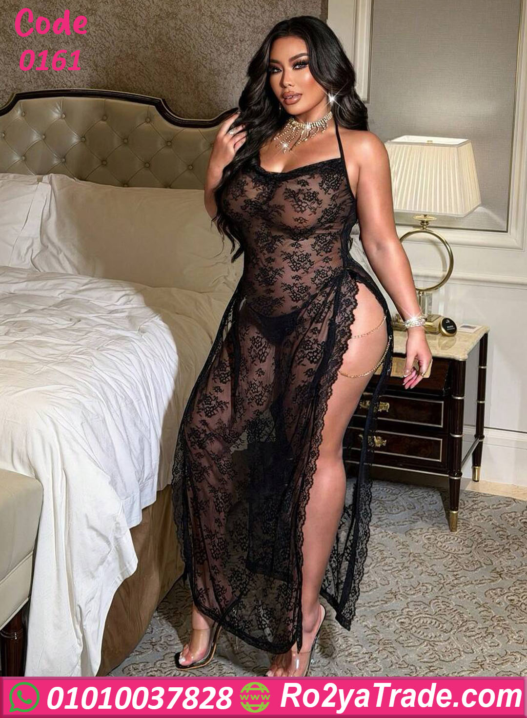 لانجري طويل دانتيل أسود