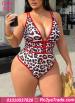 لانجري سلوبته تايجر