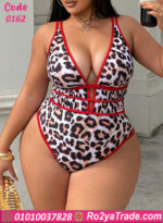 لانجري سلوبته تايجر