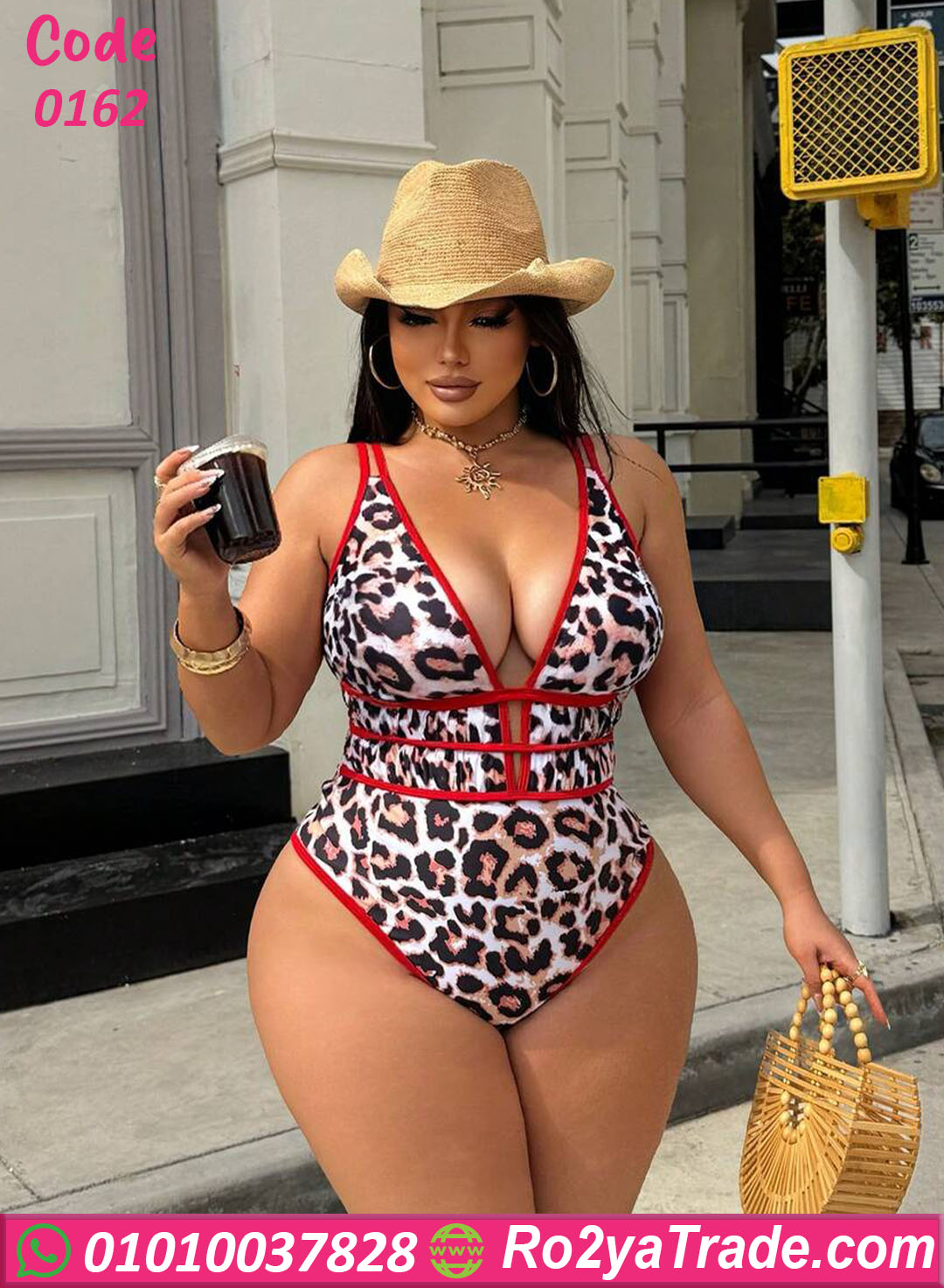 0162-4 لانجري سلوبته تايجر