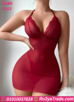 لانجري شفاف قصير