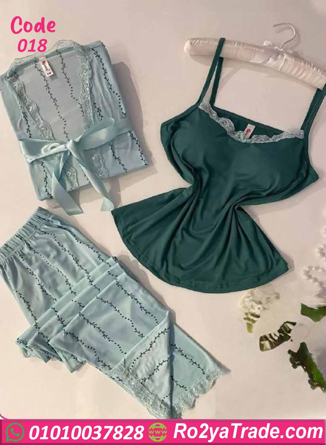 018 بيجامة صيفي حريمي