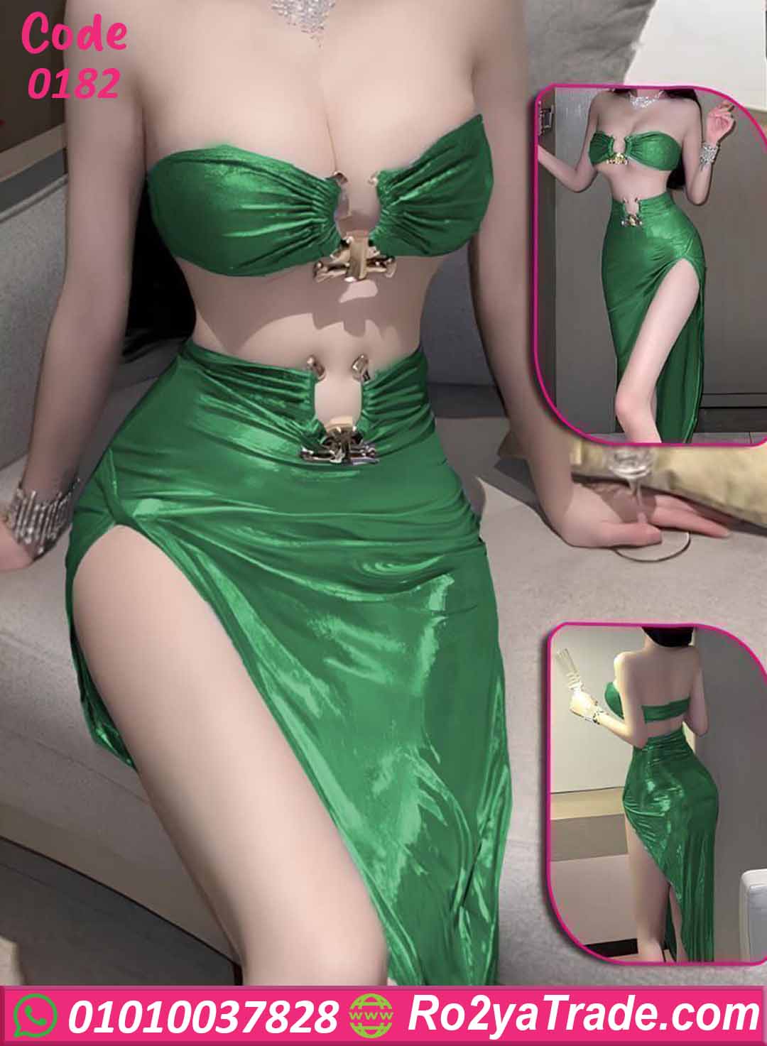 لانجري ميني جيب لامع