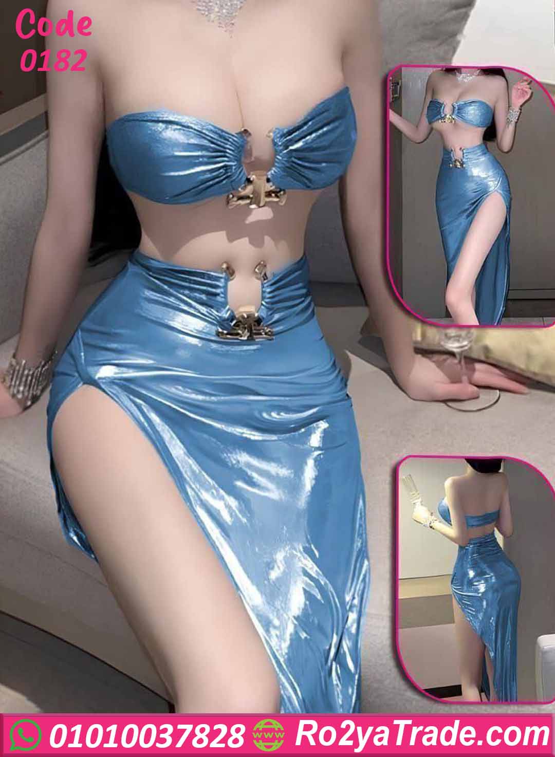 لانجري ميني جيب لامع