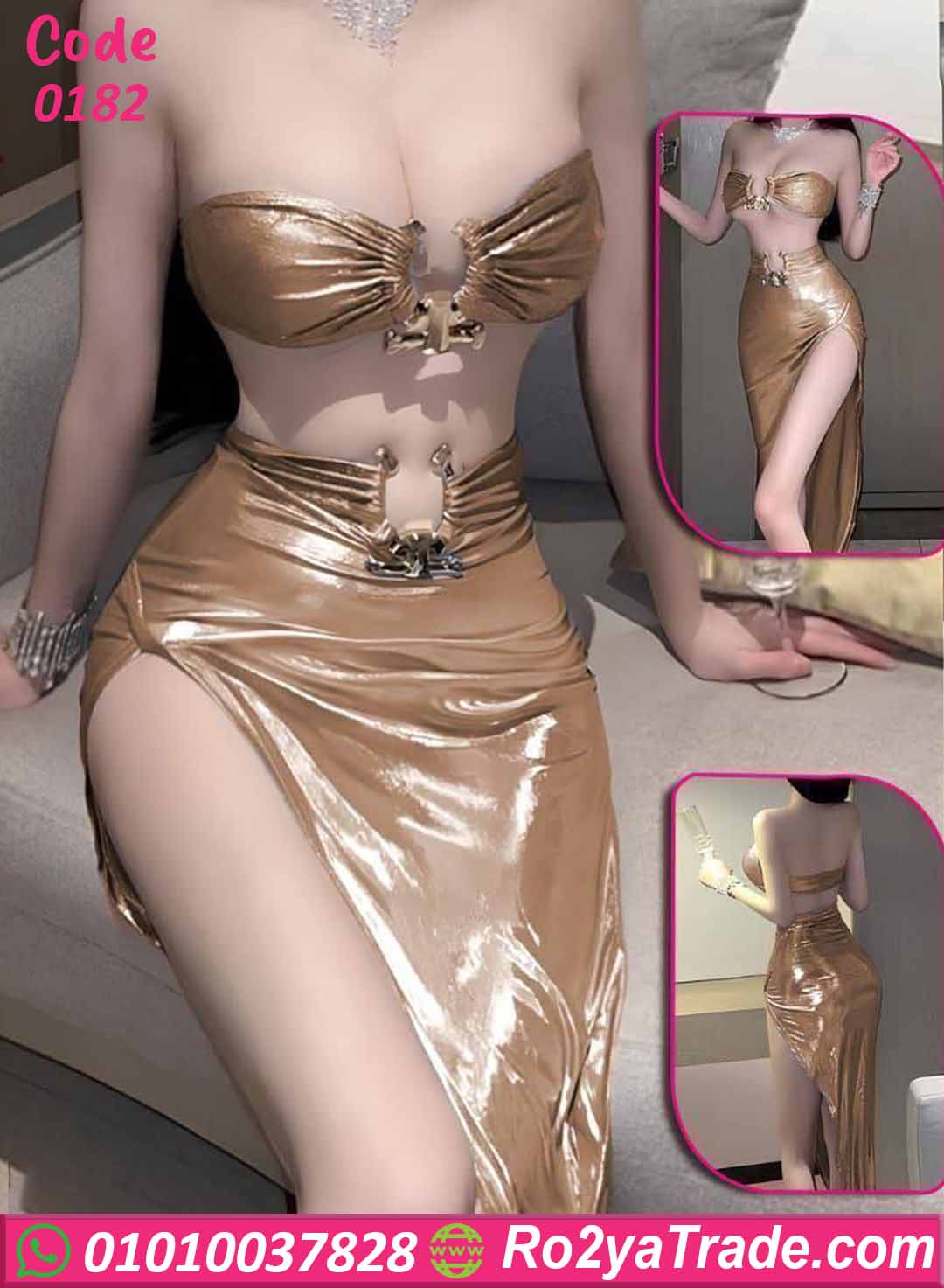 لانجري ميني جيب لامع