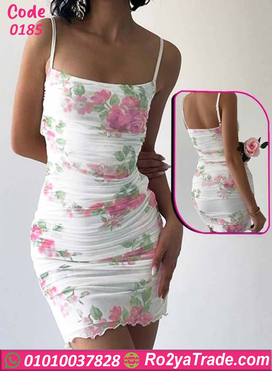 فستان صيفي قصير بنقشة ورد
