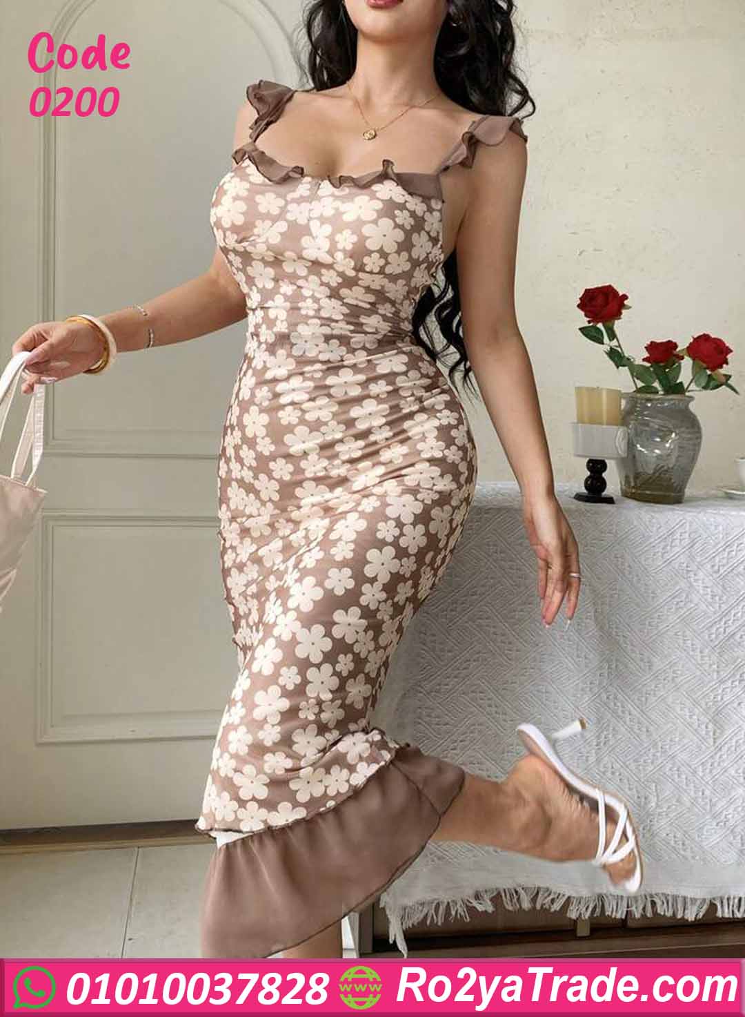 كاش مايوه صيفي كود 0200