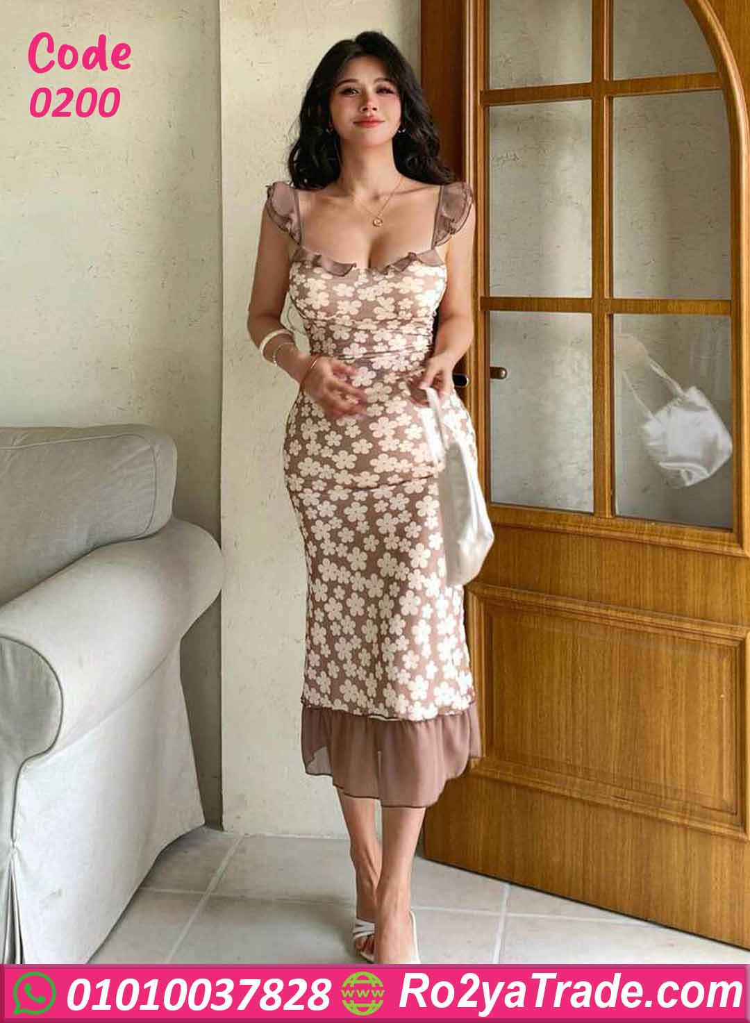 كاش مايوه صيفي كود 0200