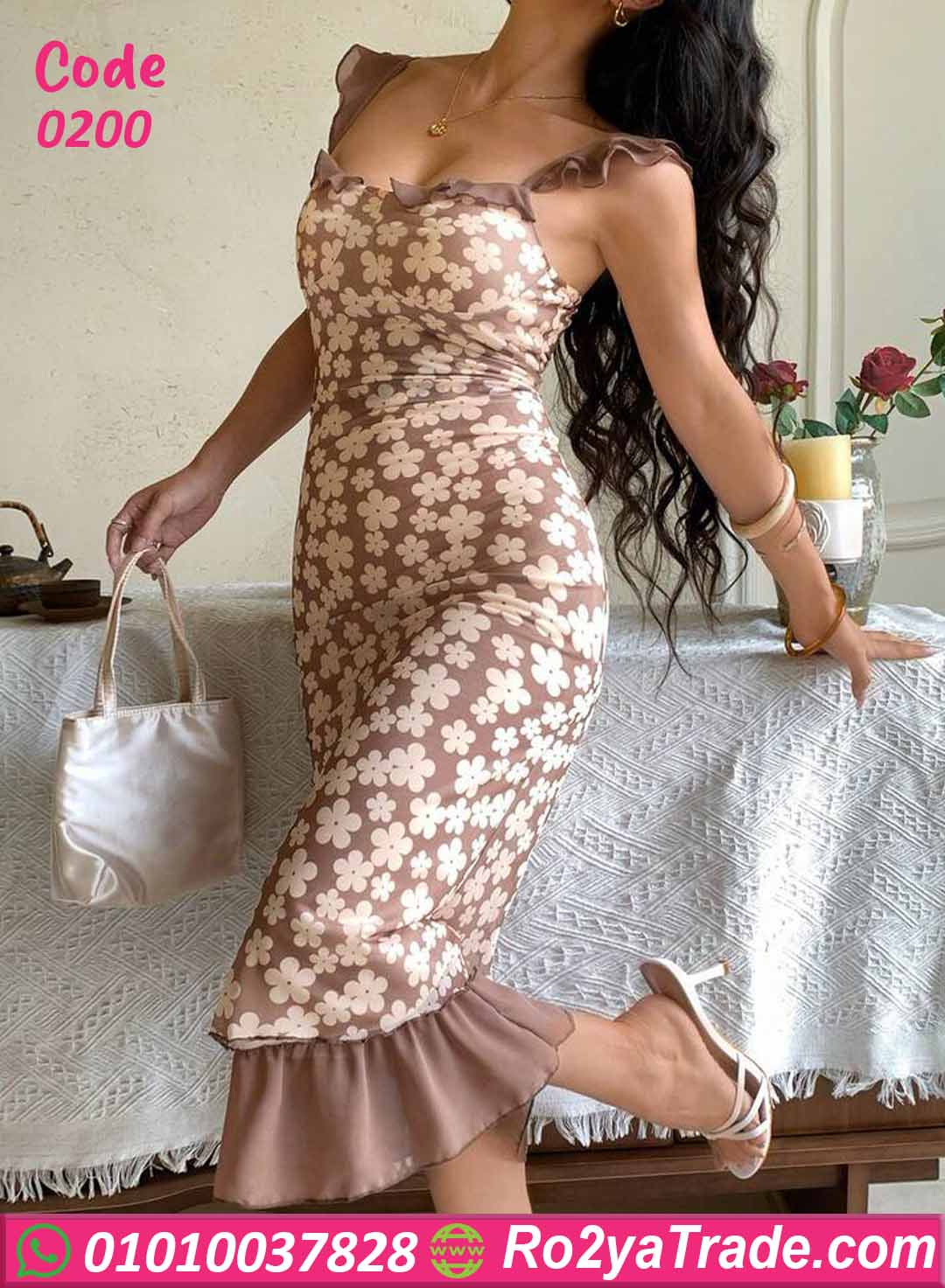 كاش مايوه صيفي كود 0200