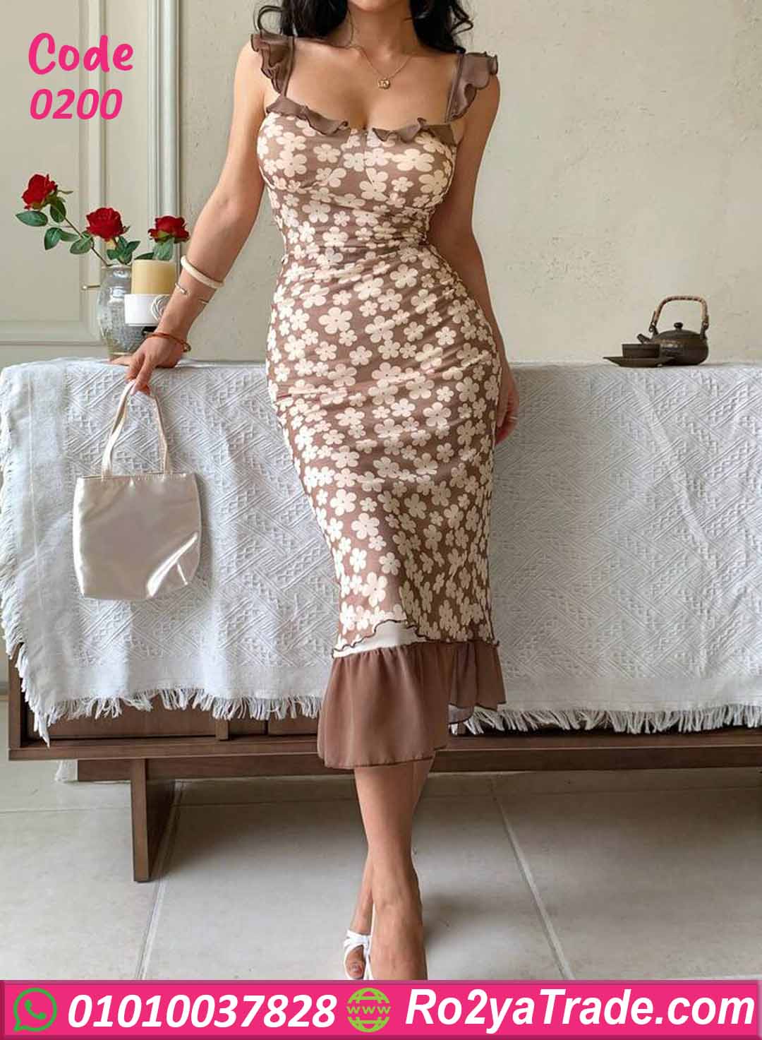 كاش مايوه صيفي كود 0200